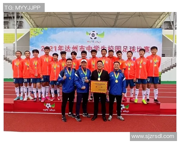 成都足球队技术实力强劲荣登全国足球技术排行榜第二名