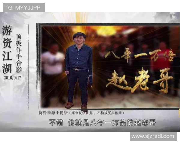 攀岩高手赵强分享成功秘诀与训练心得的独家专访